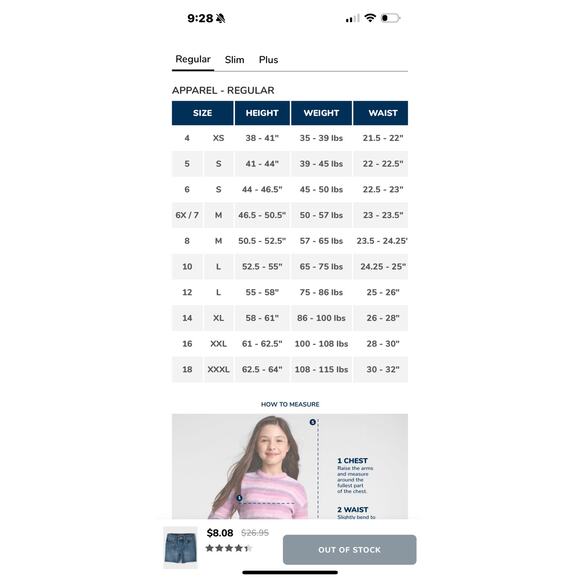 The Children's Place Girls Straight Denim Midi Shorts Blue Size 10 - Picture 6 of 6